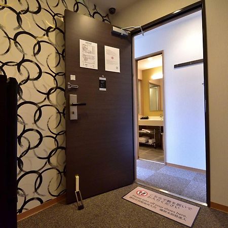 Izutsu hotel Takasegawa Bettei Kyoto Eksteriør billede