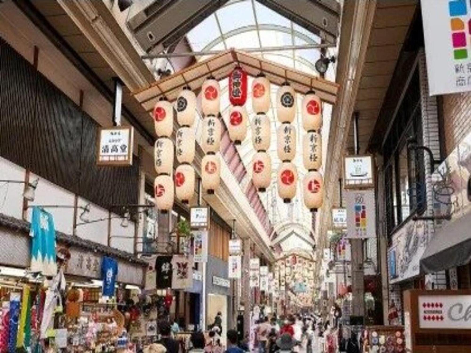 Izutsu hotel Takasegawa Bettei Kyoto Eksteriør billede