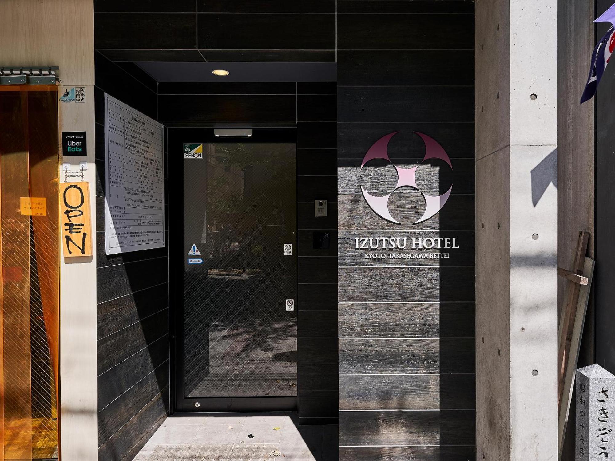 Izutsu hotel Takasegawa Bettei Kyoto Eksteriør billede