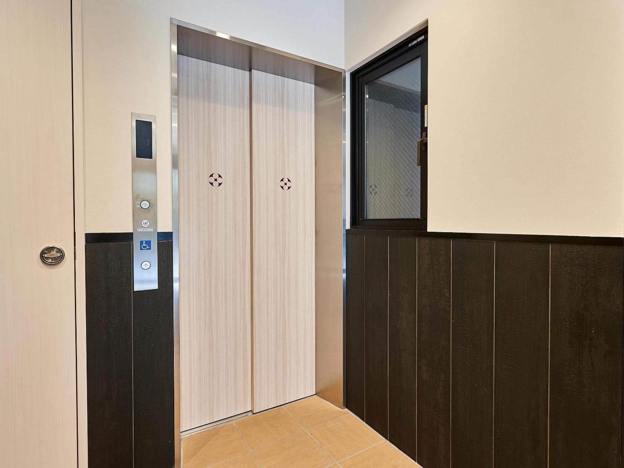 Izutsu hotel Takasegawa Bettei Kyoto Eksteriør billede