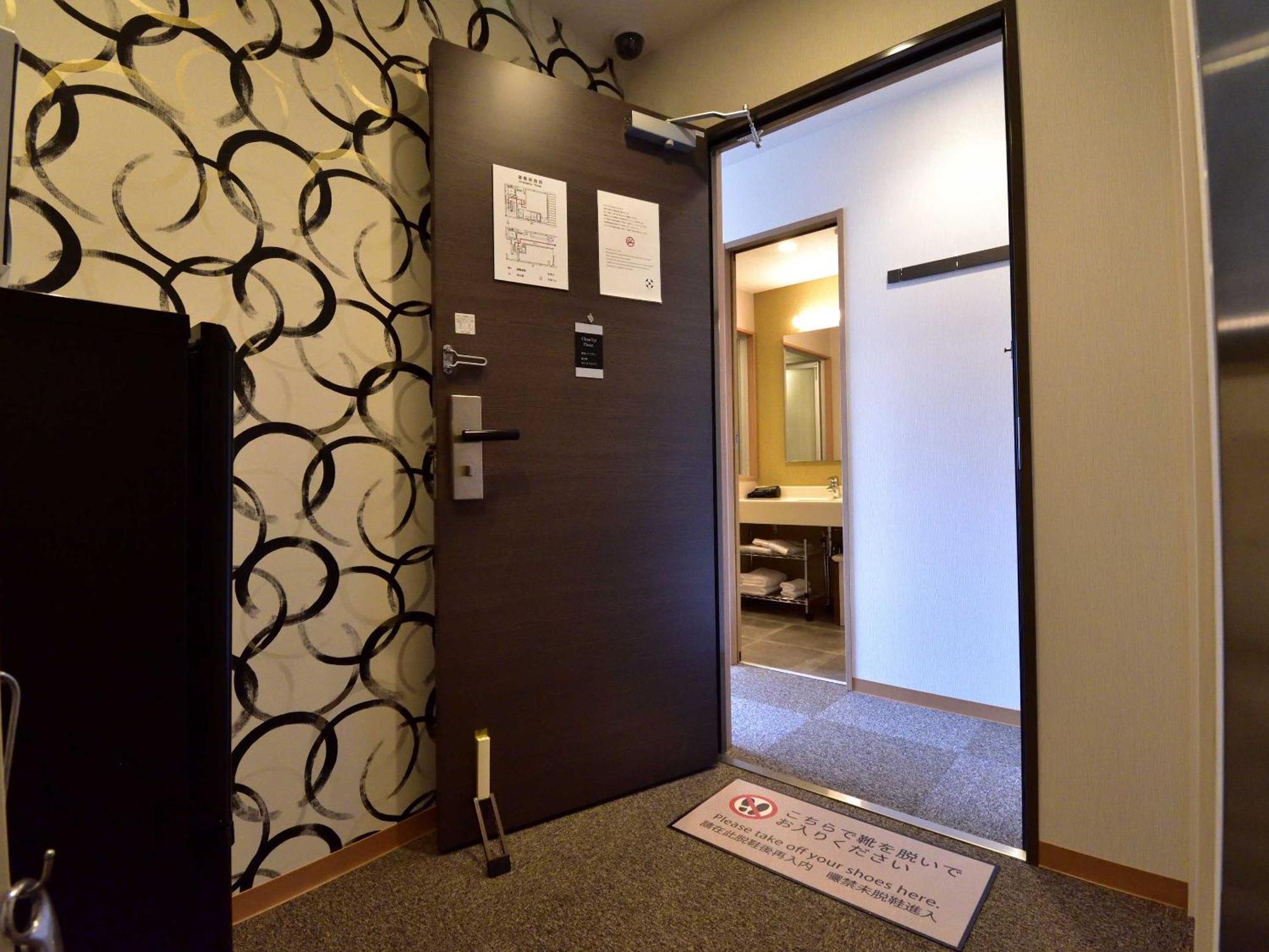 Izutsu hotel Takasegawa Bettei Kyoto Eksteriør billede